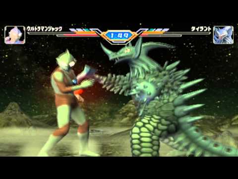 download game ultraman fighting evolution rebirth android